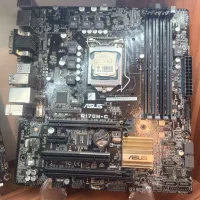 باندل نسل ۷