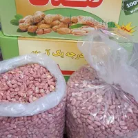 بادام زمینی استانه اشرفیه|خوردنی و آشامیدنی|قم, نخودی|دیوار