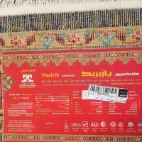 قالی 4 متری|فرش|اهواز, معین زاده|دیوار