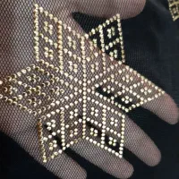 جلبیل (جلویل) خوسی طلایی