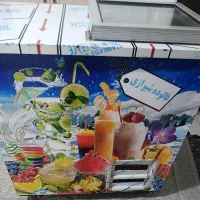 یخچال فالوده