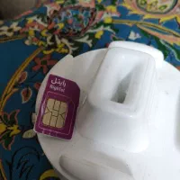 فروش سیمکارت رایتل
