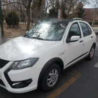 کوییک ار اس