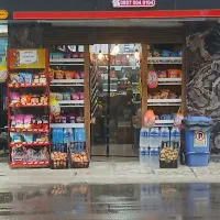 به یه همکار اقا نیاز دارم  جهت گسترش مغازه