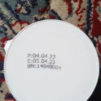 یک عدد سرلاک کوچک طوطی سانان|لوازم جانبی حیوانات|بندر انزلی, نیمه شعبان|دیوار