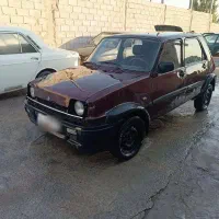پی کی سرحال