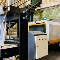 دستگاه شیرینگ پک/ کنترل هوشمند دمای کوره