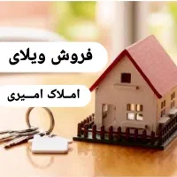 مغازه-اجاره