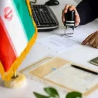 مشاوره و اخذ مدرک تحصیلی