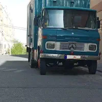 مینی بار مرسدس بنز
