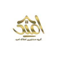 رهن و اجاره/ویلایی/دامون ساحلی