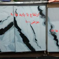 کابینت دسته دوم|مصالح و تجهیزات ساختمان|کارون, |دیوار