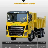 فروش ویژه مدل جدید ۱۴۰۴ موتور قدرتمند دیزلی|خودرو سنگین|زنجان, |دیوار