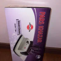 بخارشور پارس خزر