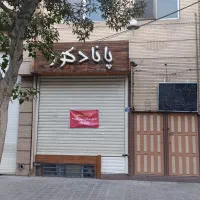 اجاره مغازه ۱۰۰ متری در جاوان