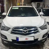 هایما|خودرو سواری و وانت|رشت, نیروی دریایی|دیوار