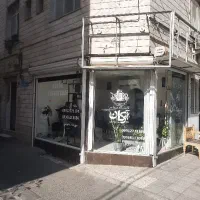 معازه-15-متری