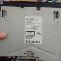 ظبط کنود سالم|سیستم صوتی خانگی|دورود, |دیوار