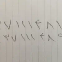 سیم کارت رند