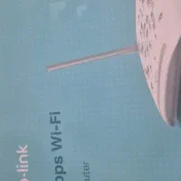 مودم تی پی لینک