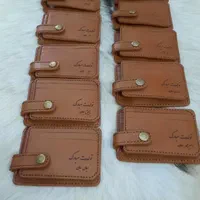 چرم طبیعی