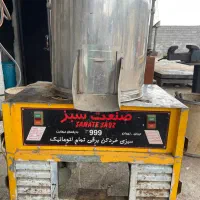 سبزی خرد کن صنعتی