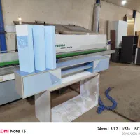 میزال سی دی تمام هایگلس