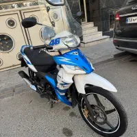 موتور تی وی اس