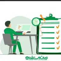 منشی مخصوص مدیر عامل.تماس نگیرید