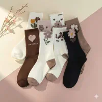 جوراب ساق بلند