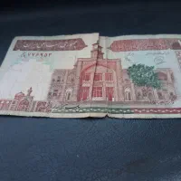 اسکناس ۱۰۰۰ ریالی ۱۰۰ تومان کمیاب باغ فیضیه