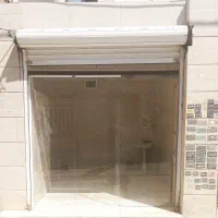 مغازه فروشی تمیز فوری