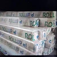 فروش ونصب درب کرکره برقی