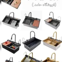 ست گاز رومیزی طرح فر هود توکار سینگ سینک ZW61