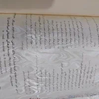 یک جلد قرآن مجید ویک جلد نهجالبلاغه|کتاب و مجله مذهبی|تهران, سهروردی|دیوار