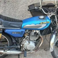 کویر ۲۰۰