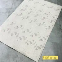 فرش پینترستی