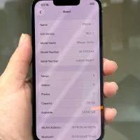 آیفون۱۳پرو۲۵۶دوسیم|موبایل|مهاباد (آذربایجان غربی), |دیوار