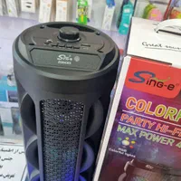 اسپیکر ۴۳۰۳ با میکروفن و کنترول سه ساب|سیستم صوتی خانگی|اصفهان, برزان|دیوار