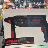 بتن کن آروا سه کاره