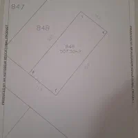 فروش-زمین-پشت-پارک-پتروشیمی
