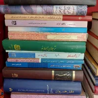 فروش حدود دویست جلد کتاب ادبی و رمان