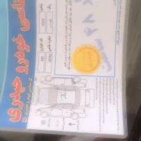 ام وی ام ایکس ۳۳ مدل ۹۱ سالم دولکه جزیی|خودرو سواری و وانت|تهران, تهرانسر مرکزی|دیوار