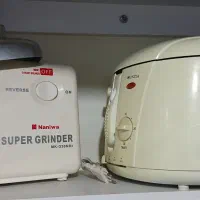 سرخ کن وچرخ گوشت