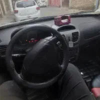 ساینا