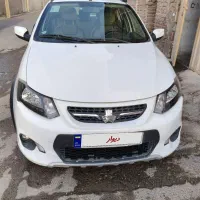 کوییک۴۰۱ تک برگ سند بی رنگ