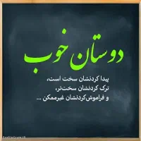 ادمین  تلگرام واینستاگرام حرفه آیی