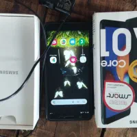 فروش گوشی سامسونگ A01