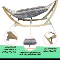 گهواره|اسباب و اثاث بچه|خرم‌آباد, |دیوار