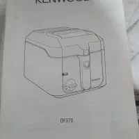 سرخ کن روغنی مدل 370مولینکس